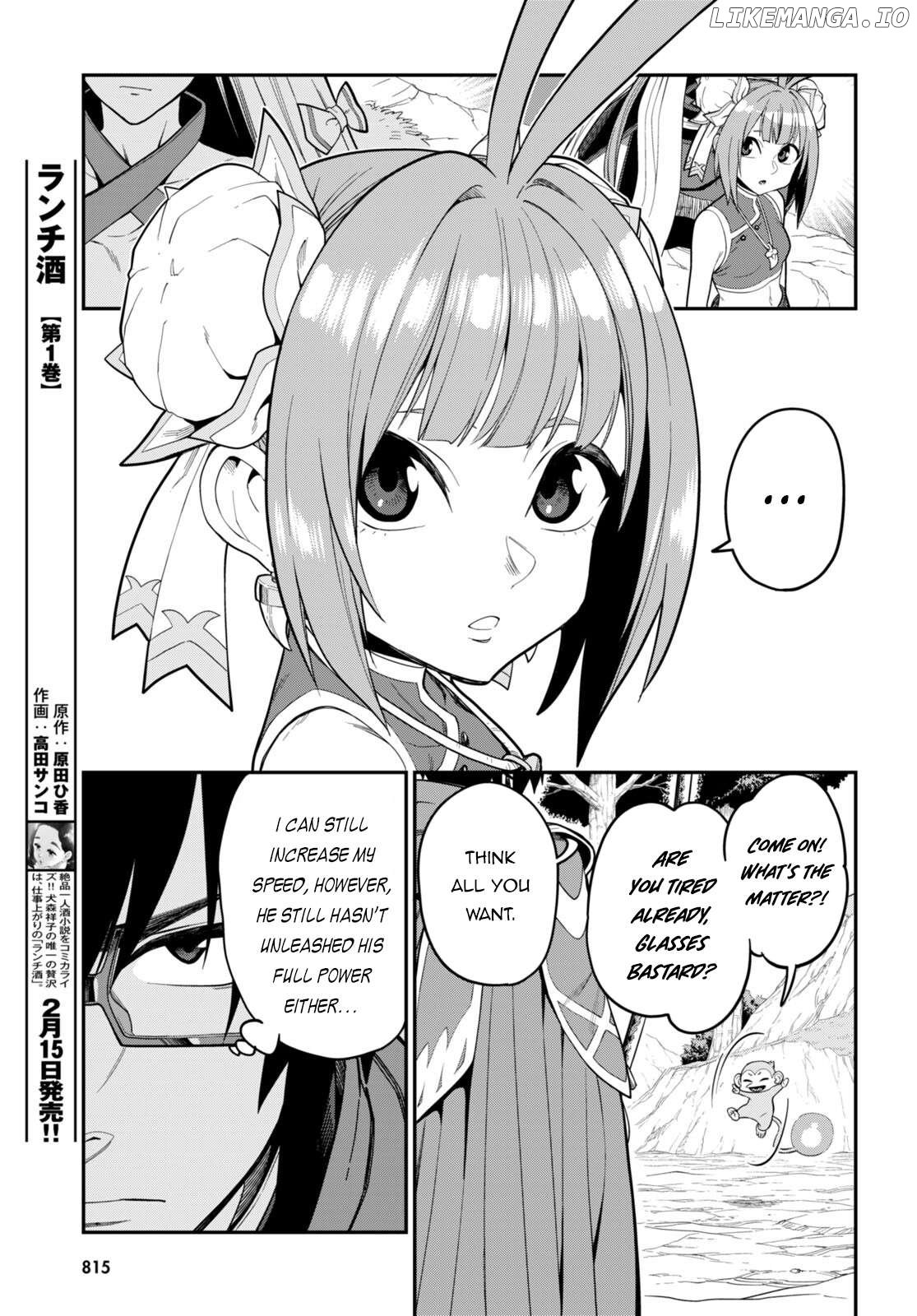 Konjiki no Word Master - Yuusha Yonin ni Makikomareta Unique Cheat - episode 109 - 13